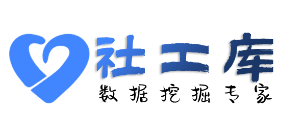 免费社工库查对方世纪佳缘账号